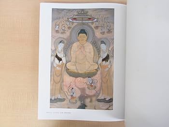 華岳素描　村上華岳　大型図録　希少本 Amazon.co.jp: 完品 東京国立近代美術館監修『村上華岳』昭和59